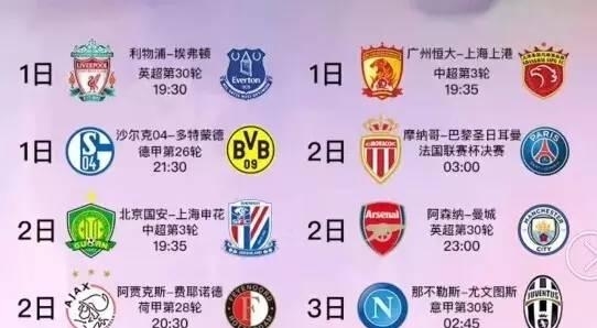 不仅赢得了